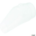 トラスコ W-20-NOZURU TRUSCO 精製水W-20用ノズル