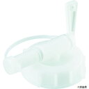 トラスコ W-20-COCK TRUSCO 精製水W-20用コック