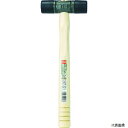 オーエッチ工業 RH-10 OH ラバーハンマー #1