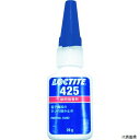 【スタンプラリー】ヘンケル 425-20 ロックタイト 瞬間接着剤 425 20g