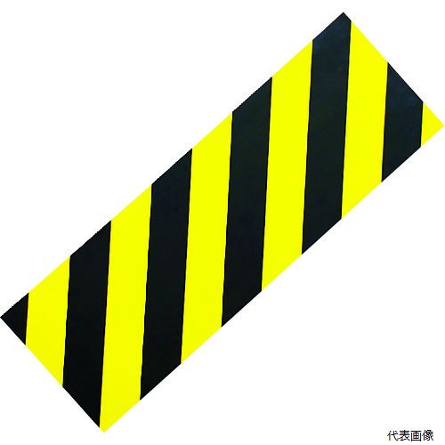 カーボーイ TG-02 CAR-BOY トラマグネットシート200mm×1m