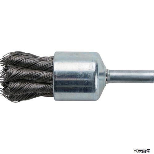 バーテック 3754200 BURRTEC ノット型(ヒネリ)軸付きエンドブラシ MEBB-40A 19X6 SW0.35