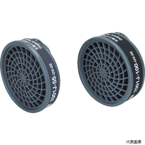 3M 7001J-55 ͭ�������ѵۼ��� 7001J-55