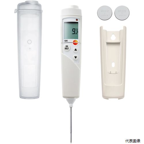 テストー TESTO106 TESTO 食品用中心温度計 testo 106