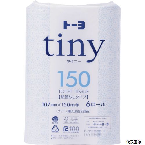 トーヨ 233270 トイレットペーパー タイニー150S6R