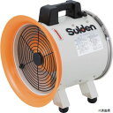 SJF-300RS-2 Suiden 送風機(軸流ファンブロワ)ハネ300mm 単相200V