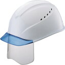 谷沢製作所 1230VJ-SH-V5-W3-J タニザワ エアライトS搭載ヘルメット(ブルー透明ひさし・溝・通気孔・シールド付) 白色