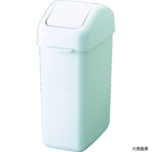 【特長】 ●スイングタイプで中身が見えず衛生的です。 ●便利なポリ袋止め付きです。 ●色：グレー ●間口(mm)：200 ●奥行(mm)：346 ●高さ(mm)：472 ●容量(L)：16.5 【材質／仕上】 ●ポリプロピレン（PP） 【入...