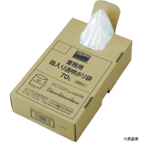 トラスコ X0070N TRUSCO まとめ買い 業務用ポリ袋 透明・箱入り 0.05X70L (100枚入)