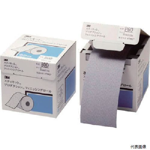 樂天商城 - 3M FR 426U 180A 95 スティキット フィニッシングロール 426U #180 95mmX40m