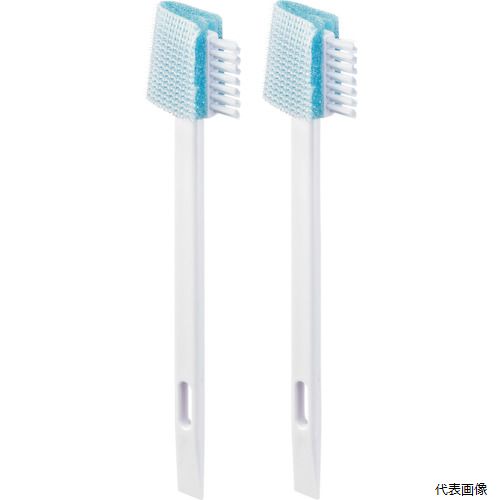 【スタンプラリー】まめいた KB-637 排水口用