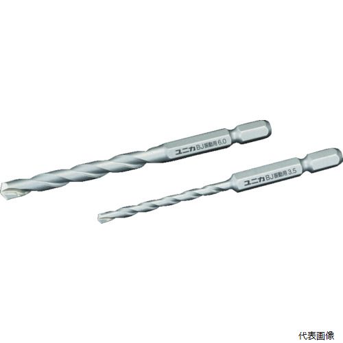 ユニカ BJ 3.2X90 UNIKA 充電振動ドライバービット BJタイプ BJ 3.2×90