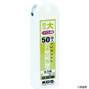 【スタンプラリー】ムラテックKDS LB-50NS KDS ノンスリット替刃大50枚入