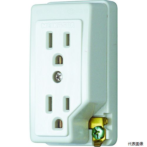 【スタンプラリー】 明工社 ME2743W 明工 接地ダブルコンセントET付(白)