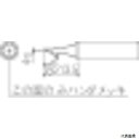 白光 T18-CF1 こて先 1C型 面のみ(4)