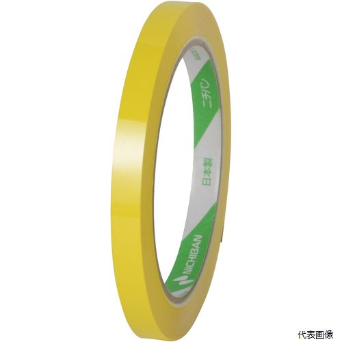 ڥץ꡼ۥ˥Х 540Y Хå󥰥ơײ 540Y 9mmX50m