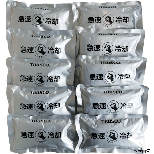 トラスコ TPC-150-10P TRUSCO 急速冷却パック 10個まとめ買い 150g 1