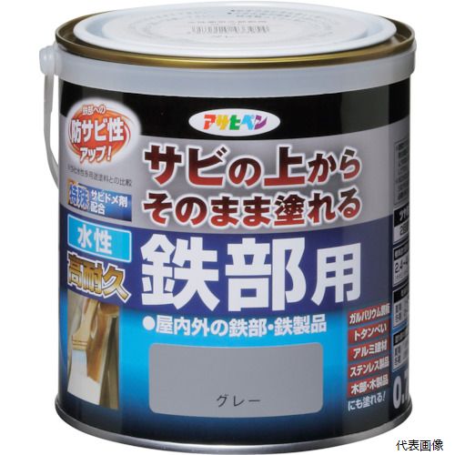 樂天商城 - アサヒペン 433954 水性高耐久鉄部用 0.7L グレー