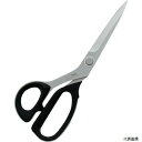 【スタンプラリー】貝印刃物 022CA0010 7250L ラシャ鋏 250MM 総左