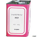 ショーワ 2502701 SHOWA ショウブラインPFP