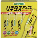 ハイポネックス H017950 リキダスアンプル