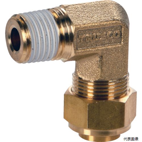 トラスコ TS-10X65-03LM TRUSCO クイックシール継手 エルボ φ10X6.5 呼びR3／8