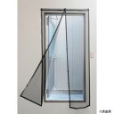 【スタンプラリー】日本緑十字社 375741 緑十字 防虫ネット ピシャッと蚊-テン2100 1000×2100