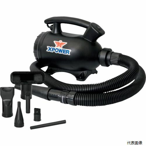 ソニカル XP10106 Xパワー マルチダスター A-5