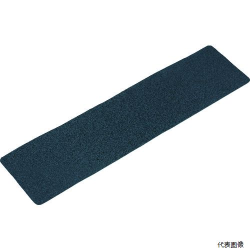 【特長】 ●簡単な施工で確実に足もとの滑りを止め、安全度を高くします。 ●水や油がかかっても滑り止め効果が変らず、縞鋼板などの凹凸面にもよくなじみ、優れた接着力で貼り付け直後から使用が可能です。 ●はがれ防止のR加工を施しています。 ●カーボンニュートラルガス使用により、従来比61％排出量を削減しました（製造時）。 【用途】 ●屋外用。 ●水や油で滑りやすい場所に。 【仕様】 ●色：ブラック ●幅(mm)：150 ●厚さ(mm)：0.8 ●長さ(mm)：610 ●粘着力：20N/25mm ●引張強度：147N/25mm ●切断にはカッターが必要 【材質／仕上】 ●基材：アルミ箔 ●粘着剤：アクリル系 ●砥粒：炭化ケイ素、酸化アルミニウム 【注意】 ●提供不可：ミルシート 【入数】 ●1箱/5枚 他のサイズはこちら 在庫のない商品は検索に表示されない場合がございます　