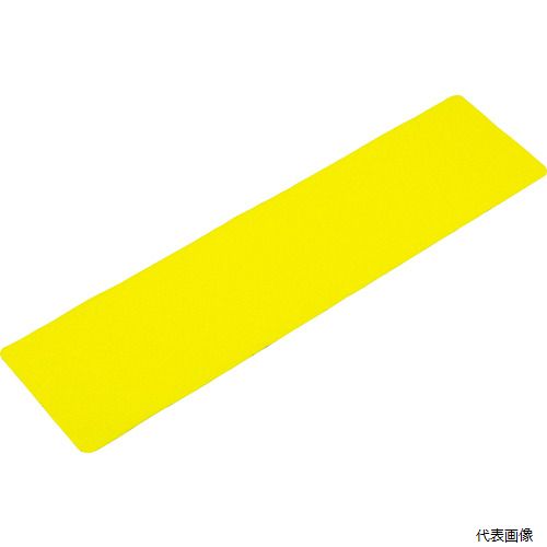 【特長】 ●簡単な施工で確実に足もとの滑りを止め、安全度を高くします。 ●水や油がかかっても滑り止め効果が変らず、縞鋼板などの凹凸面にもよくなじみ、優れた接着力で貼り付け直後から使用が可能です。 ●はがれ防止のR加工を施しています。 ●カー...