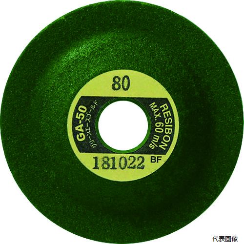 ���ܥ�¥ܥ� GA504-60 ��¥ܥ� ���꡼�󥨡����������GA50 50��4��9.53 60