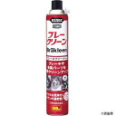呉工業 NO3014 KURE ブレーキクリーナー ブレークリーン 840ml(4)