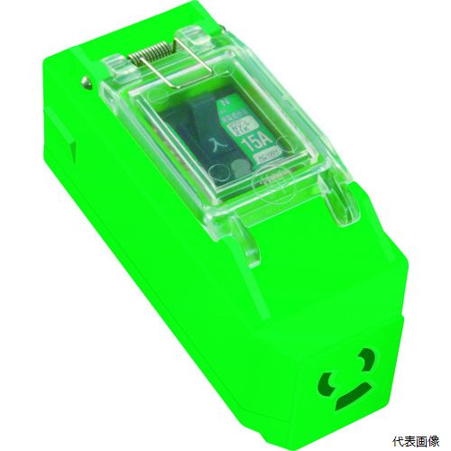 日動工業 PIPB-EB-N NICHIDO プラグインポッキンブレーカ 漏電保護専用(15mA感度) 抜止コンセント付