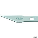 【スタンプラリー】オルファ XB157T OLFA アートナイフプロ替刃直線刃5枚入ポリシース
