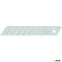 【スタンプラリー】オルファ LB50K OLFA 大型カッターナイフ用替刃(大) 50枚入 プラケース