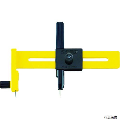 オルファ 57B OLFA 特殊用途カッター コンパスカッター 全長110mm