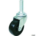 ユーエイ LT-50R-M12-35 ねじ込み式 自在 キャスター ゴム 車輪径50mm Lタイプ LT型 ネジ寸法M12×35ピッチ1.75