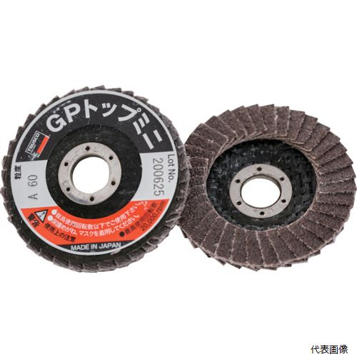 トラスコ GP5010A-60 TRUSCO GPトップミニ Φ50X穴径10.0mm #60 (5枚入)