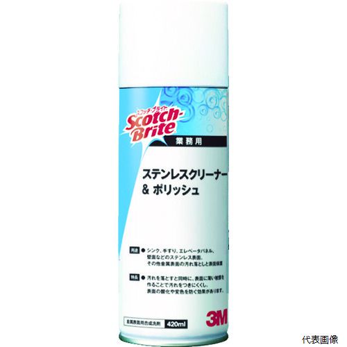�ڥ�����ץ�꡼�� 3M S/C �����å����֥饤�� ���ƥ�쥹���꡼�ʡ����ݥ�å��� 420ml S��C