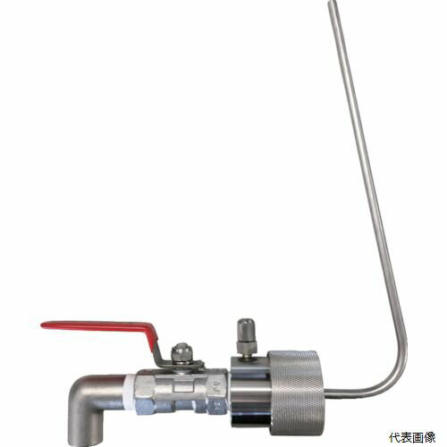アクアシステム SP-40I 一斗缶用SUS製コック (油・オイル・洗剤)40mmタイプ