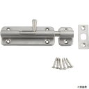 スガツネ工業 BLS-90 SUGATSUNE (140052001)BLS-90ステンレス鋼製ラッチ