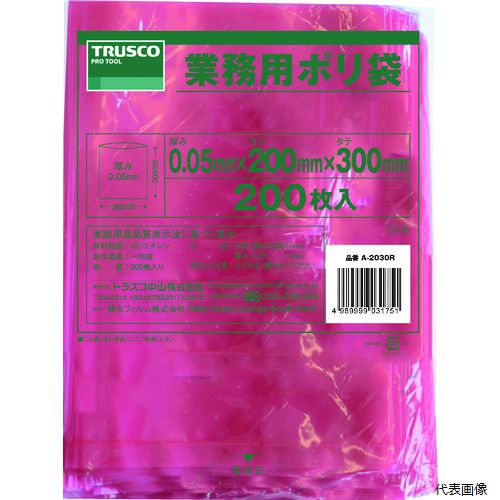 トラスコ A-2030R TRUSCO 小型ポリ袋 縦300X横200Xt0.05 赤 (200枚入)