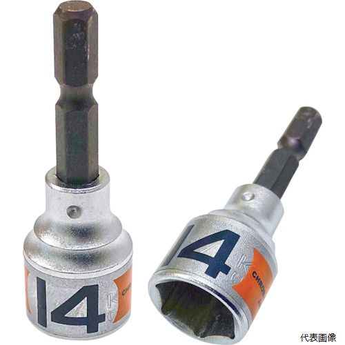 �٥��ȥġ��� BSS-14 KOSEI ���硼�ȥ����åȥӥå� 14mm