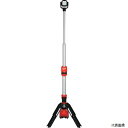 ミルウォーキー M12 SAL-0 APJ milwaukee M12 スタンドライト(本体のみ)