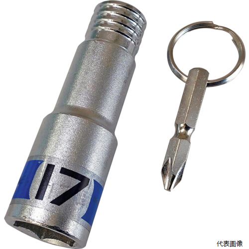 �٥��ȥġ��� BDST-17 KOSEI ��æ����󥿥å������å� 17mm No.2�����ץ�����