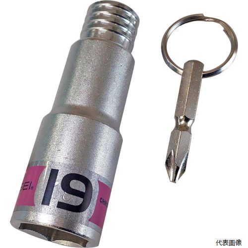 �٥��ȥġ��� BDST-19 KOSEI ��æ����󥿥å������å� 19mm No.2�����ץ�����