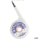 太洋電機産業 CP-30Y グット 吸取線幅3.0mm長2m