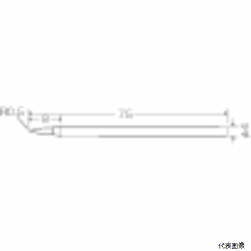 【仕様】 ●全長(mm)：75 ●適合コテ：KS-30R/KS-40R ●直径(mm)：φ4 ●KS30〜40R用替えこて先 【入数】 ●1個 他のサイズはこちら 在庫のない商品は検索に表示されない場合がございます　