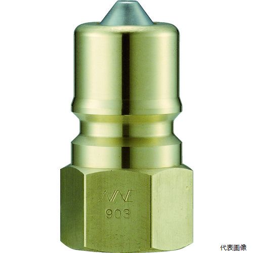 長堀工業 CSPE03P2 ナック クイックカップリング SPE型 真鍮製 大流量型 オネジ取付用 両路開閉型