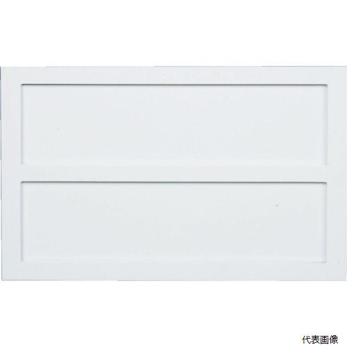 【スタンプラリー】光 DL-2 サインプレート DLケース二人用